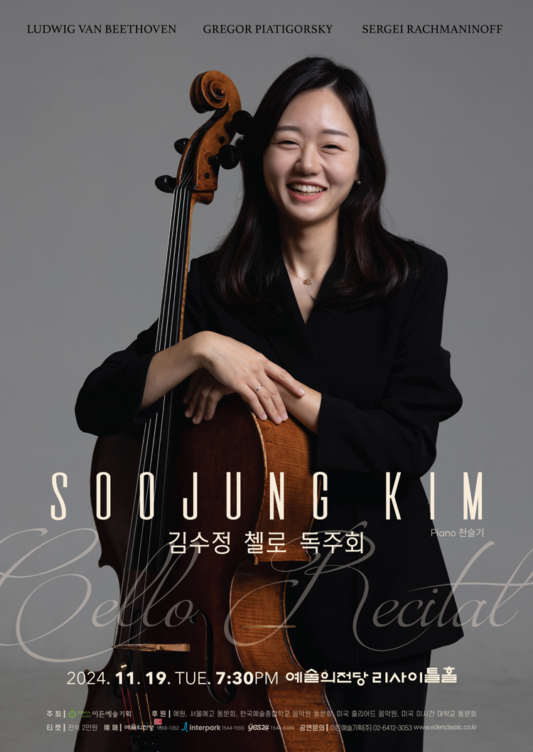소개 이미지