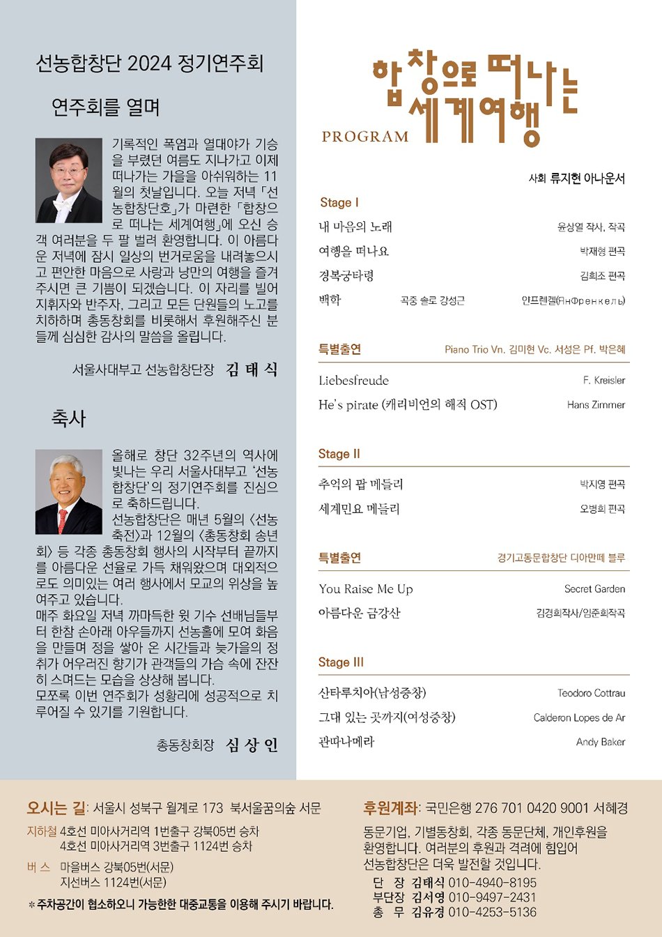 소개 이미지