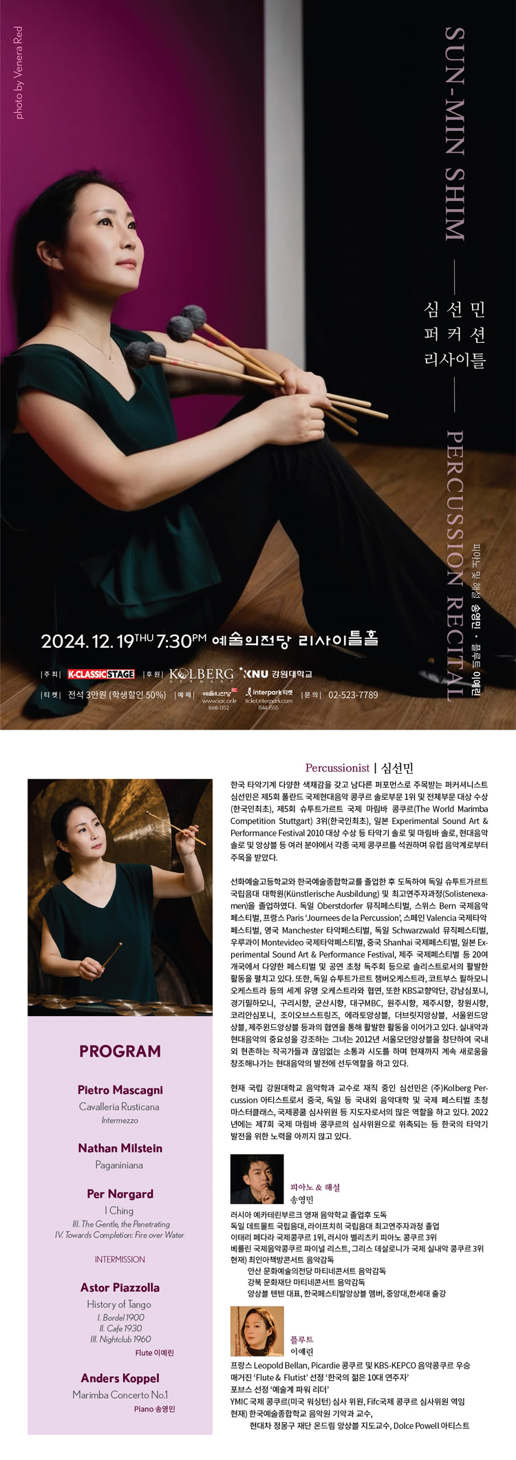 소개 이미지