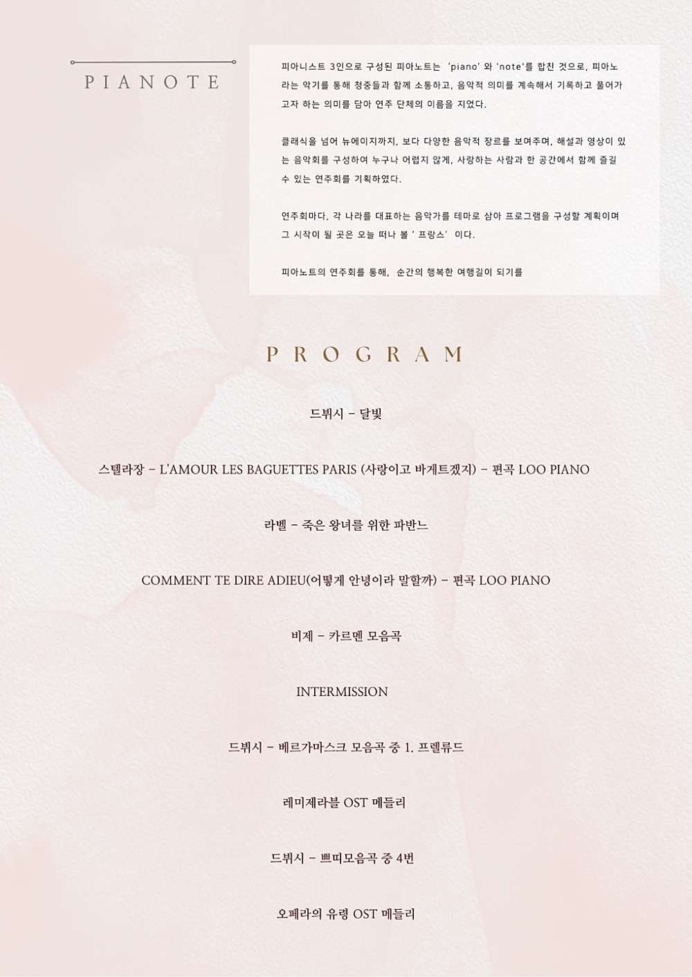 소개 이미지