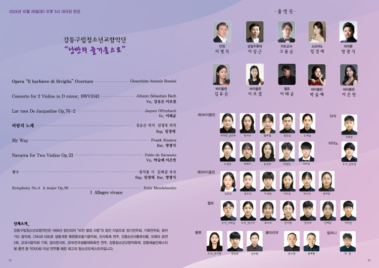 소개 이미지