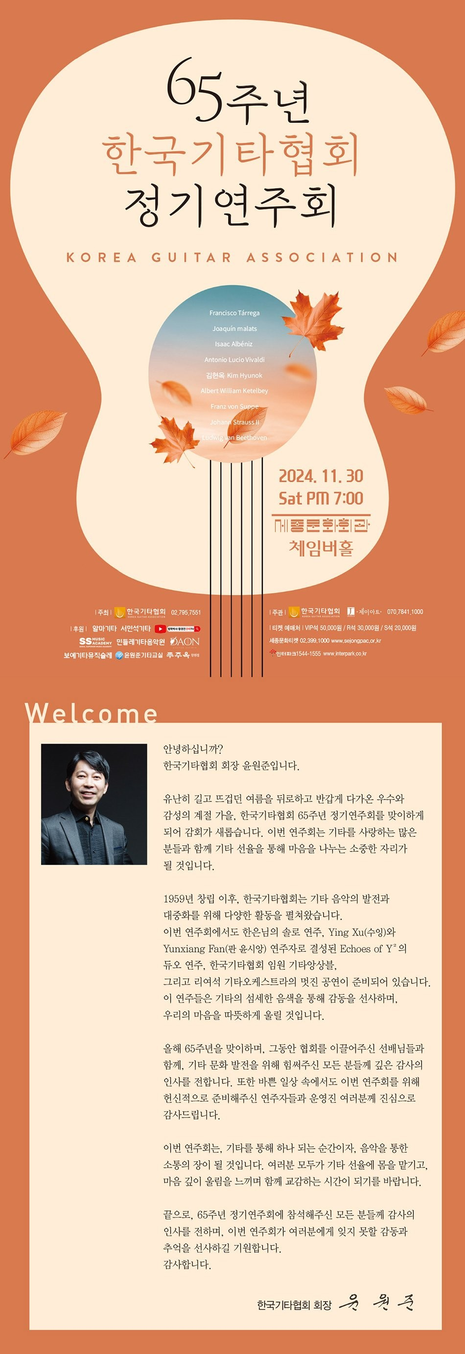 소개 이미지