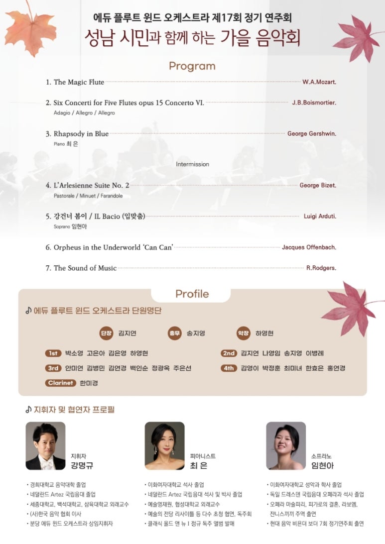 소개 이미지