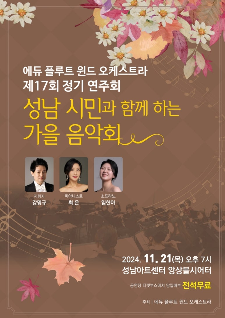 소개 이미지
