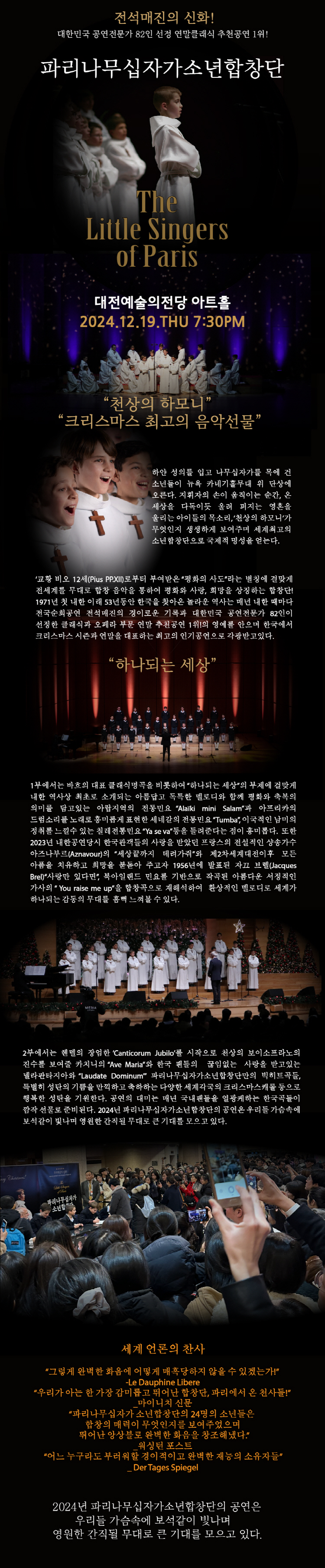 소개 이미지