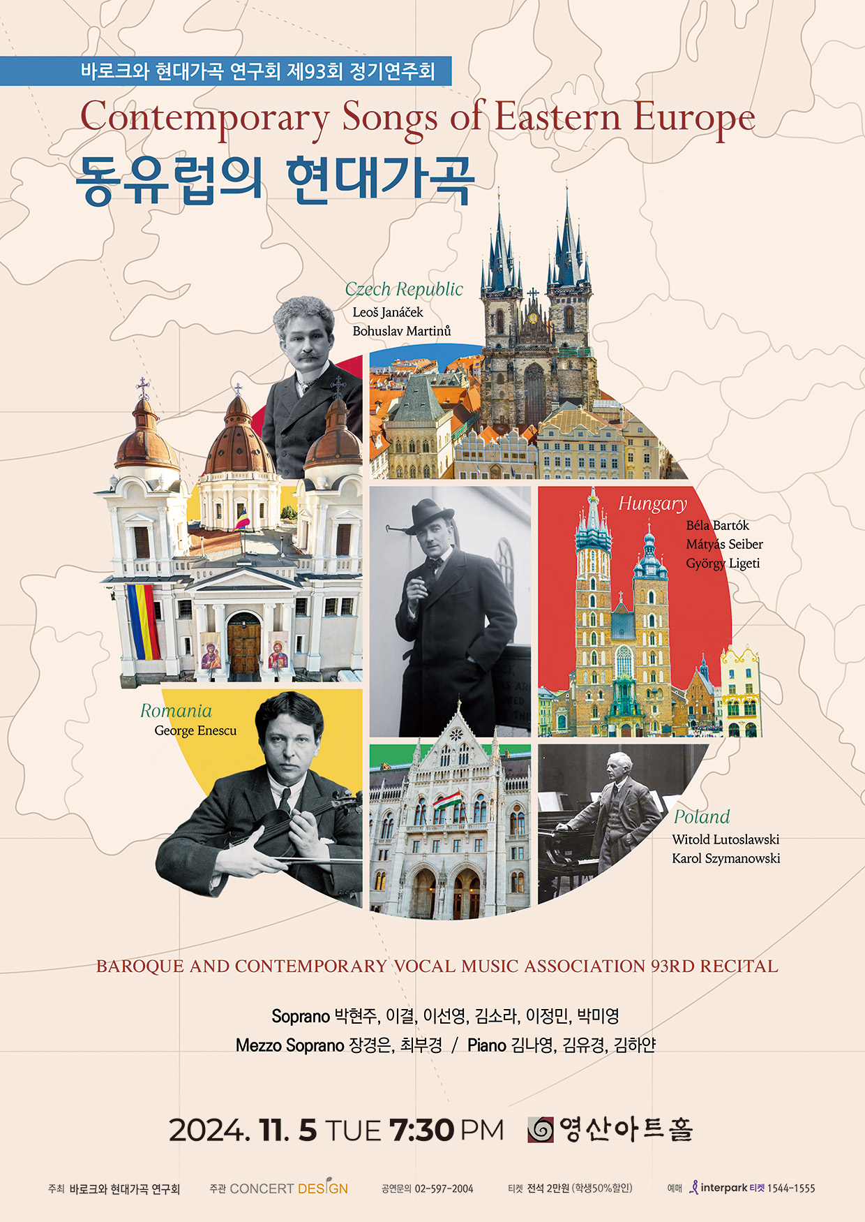 소개 이미지
