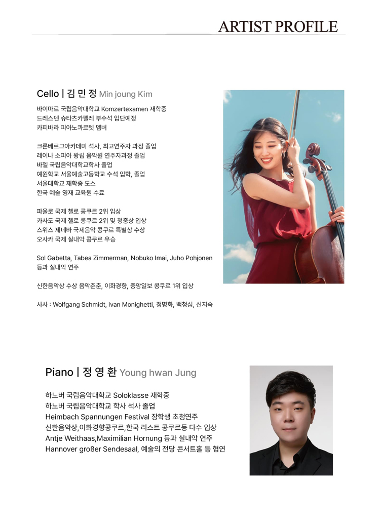 소개 이미지