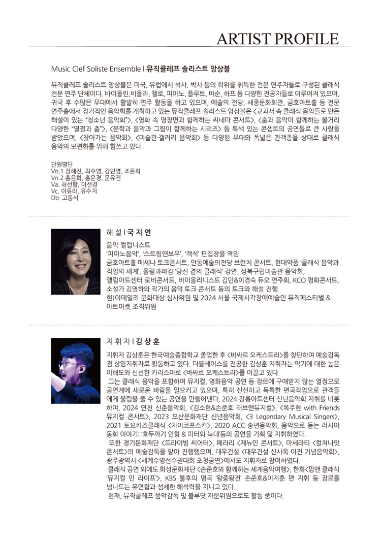 소개 이미지