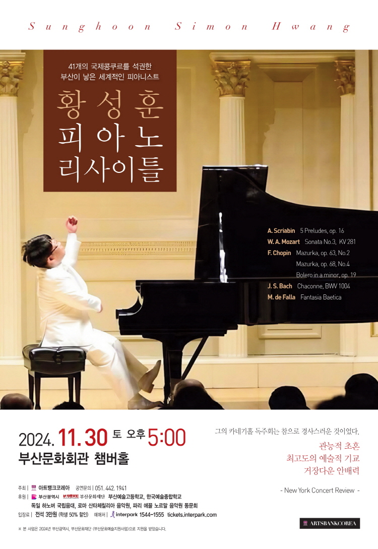 소개 이미지