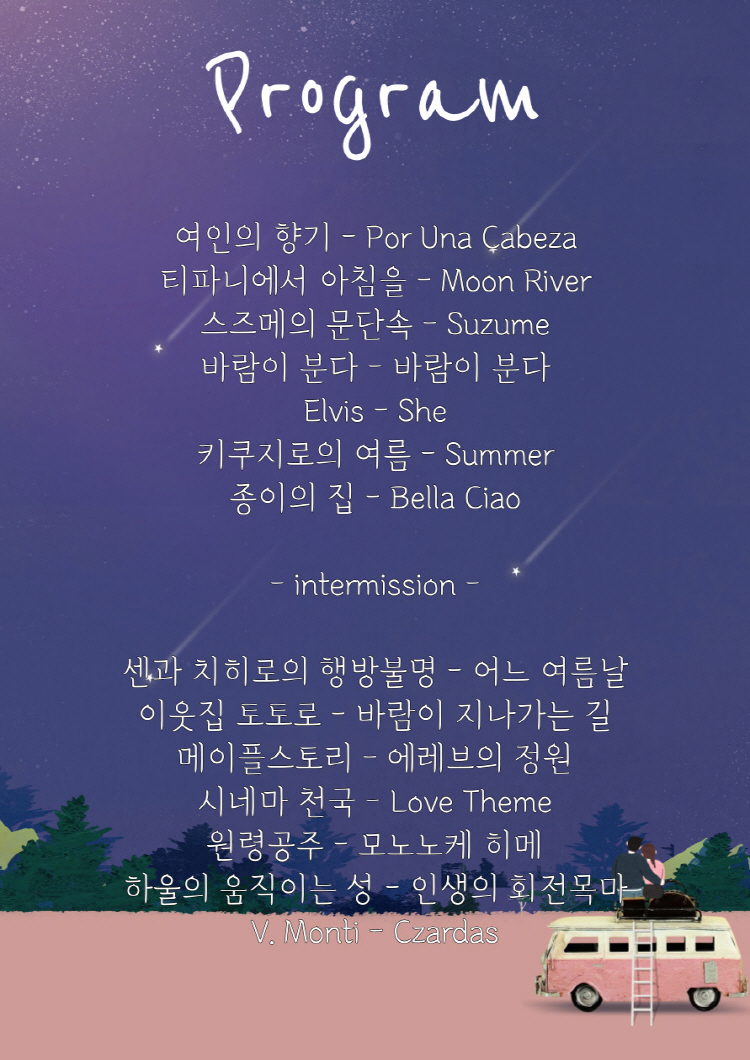 소개 이미지