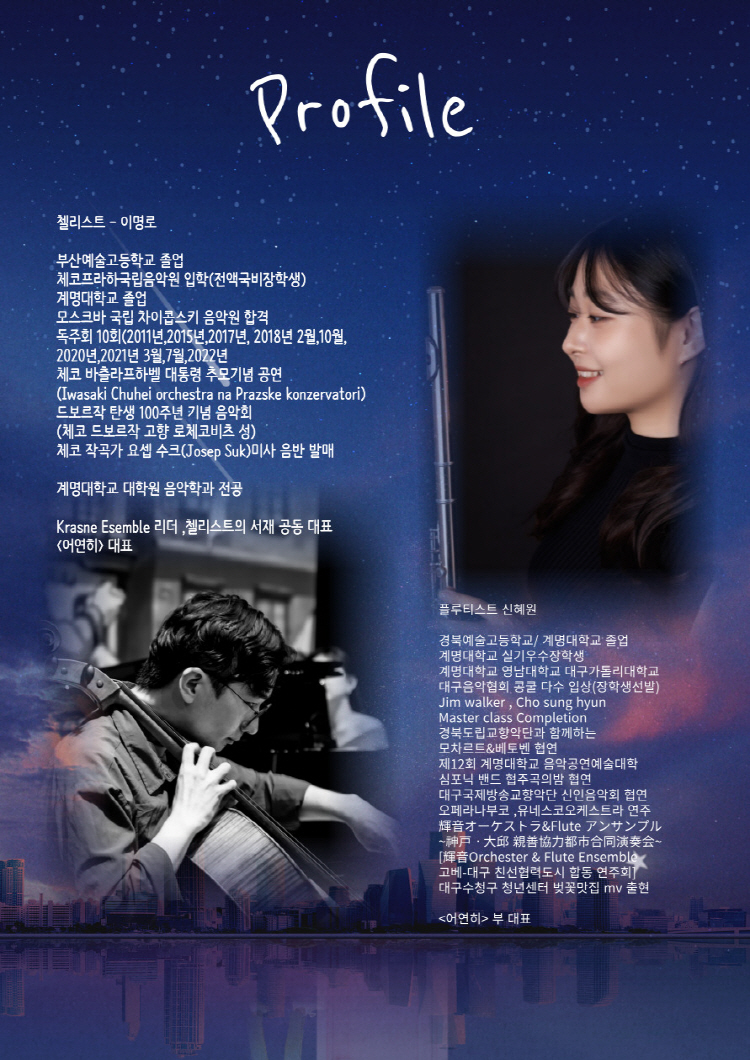 소개 이미지