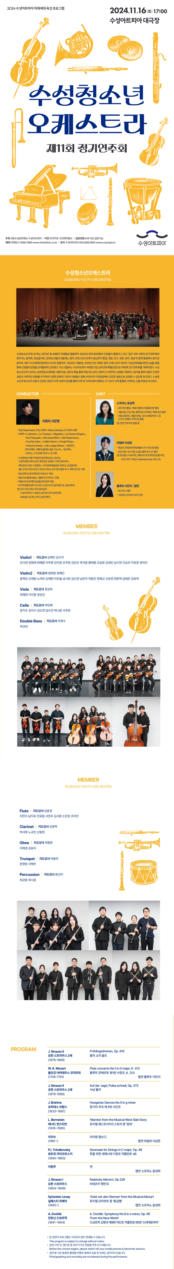 소개 이미지