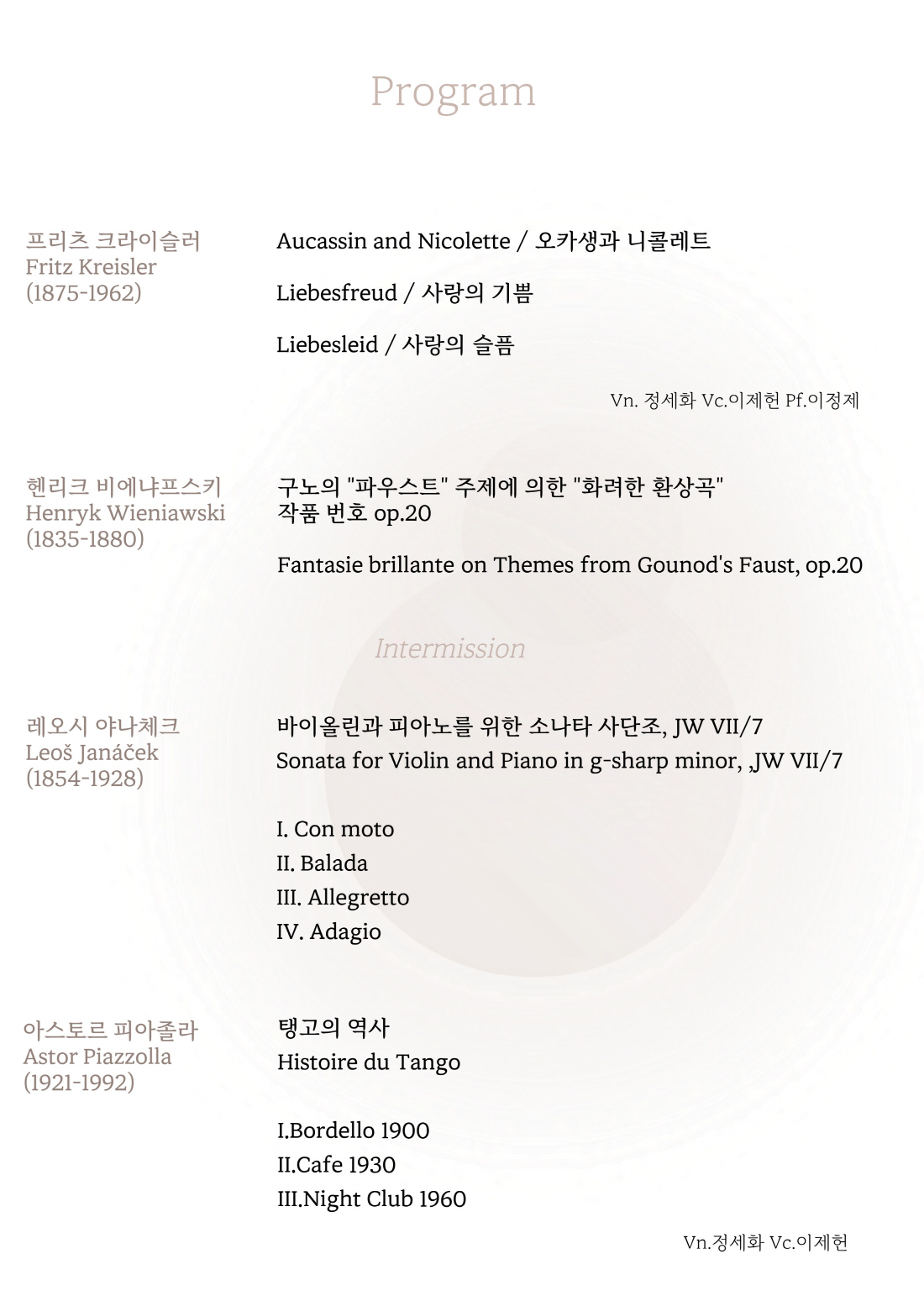 소개 이미지