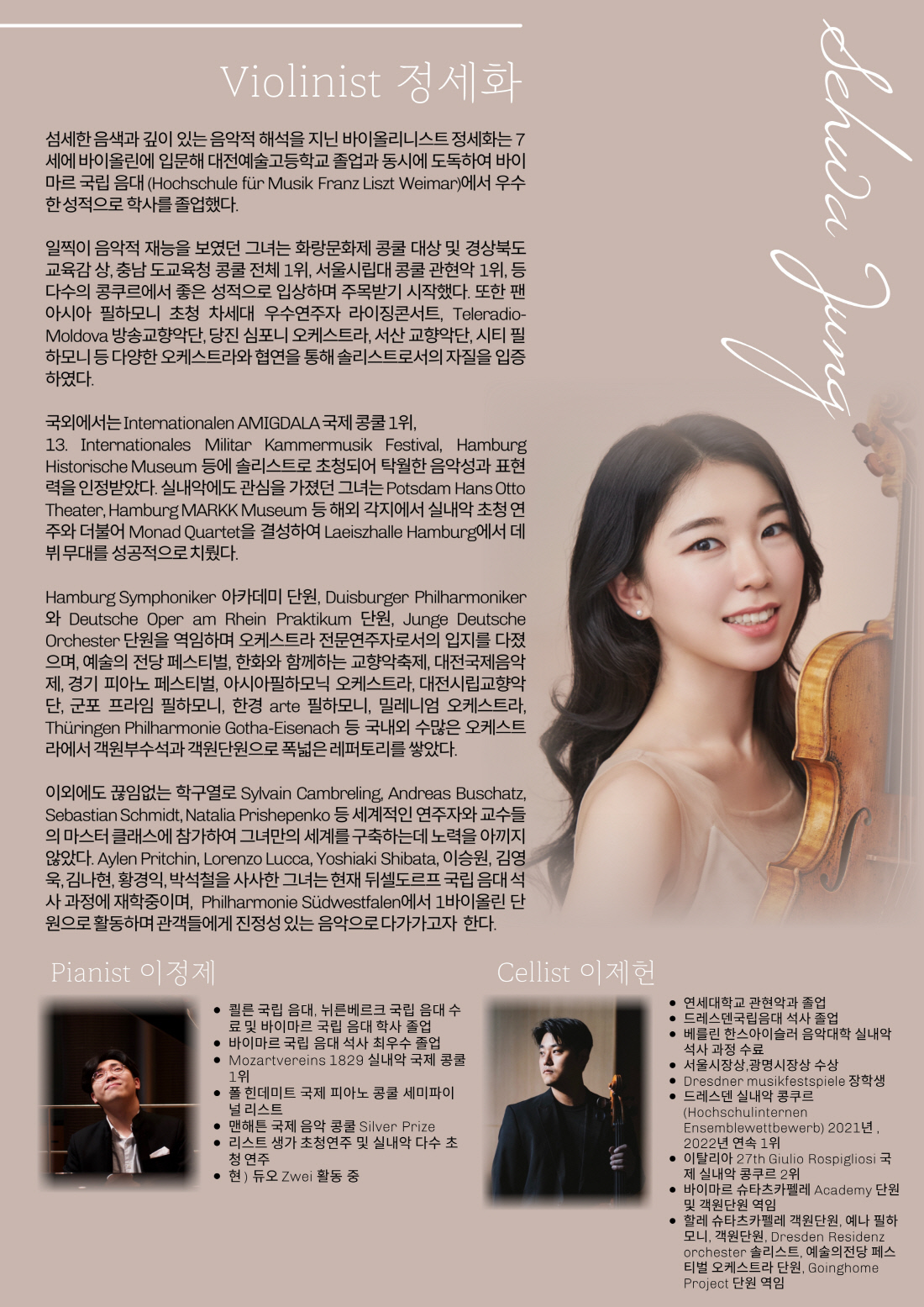 소개 이미지
