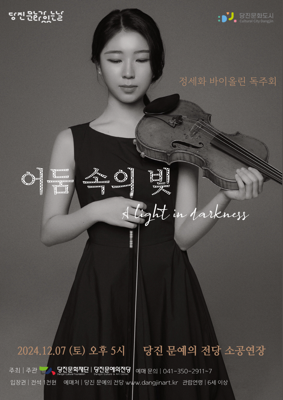 소개 이미지