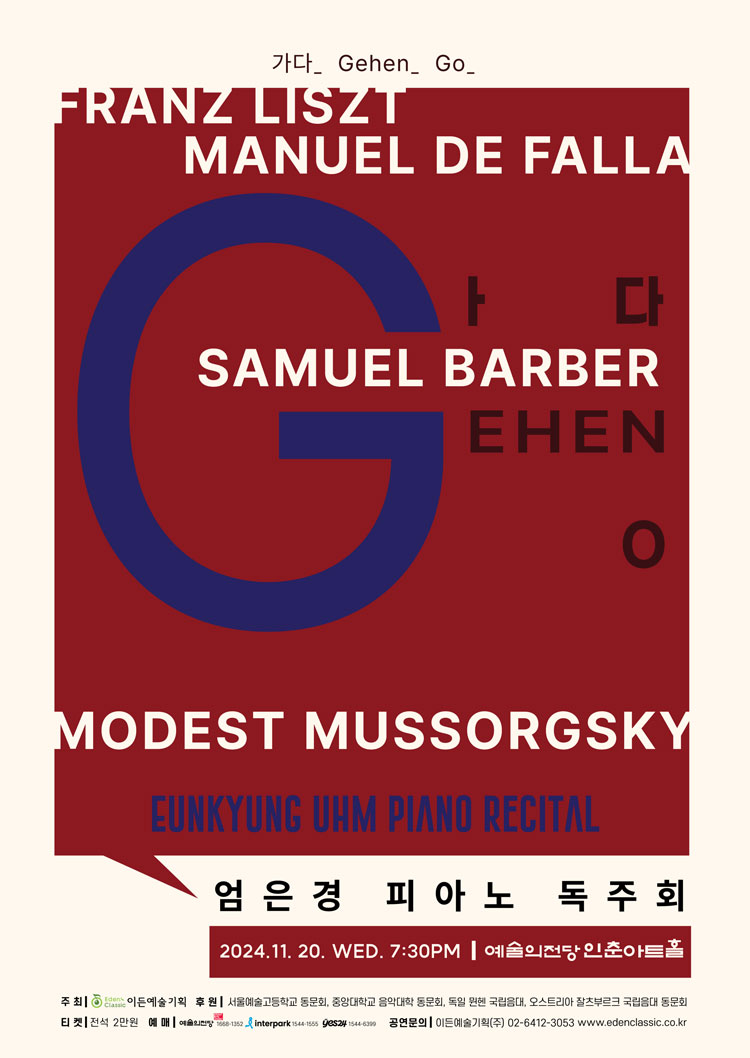소개 이미지