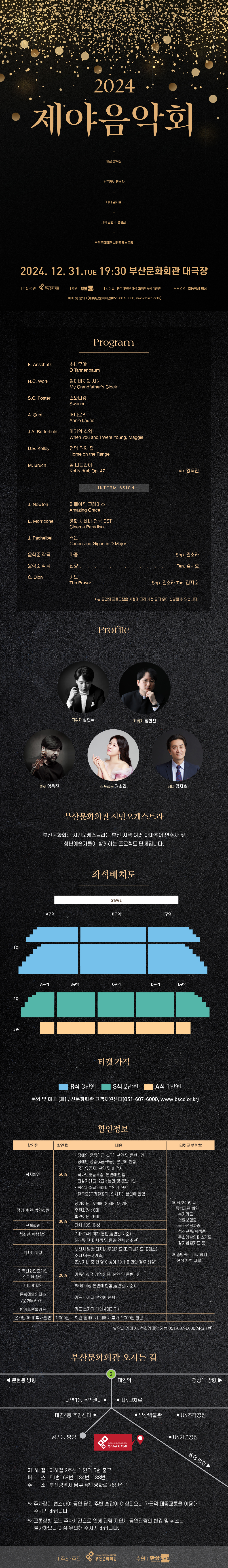 소개 이미지