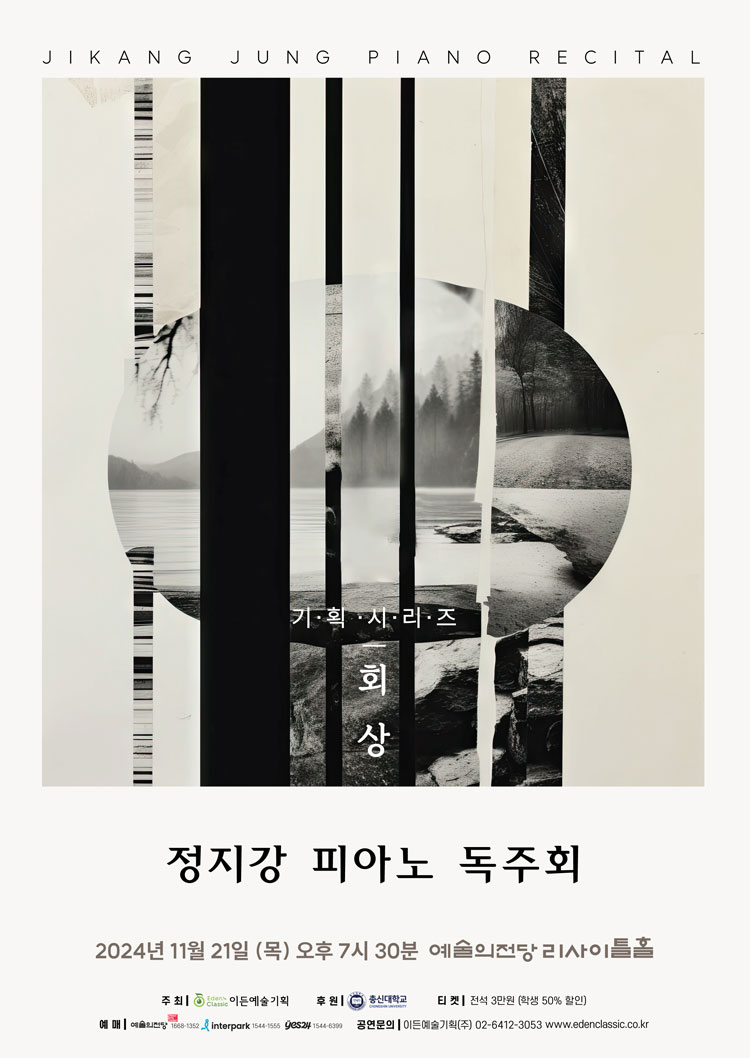 소개 이미지
