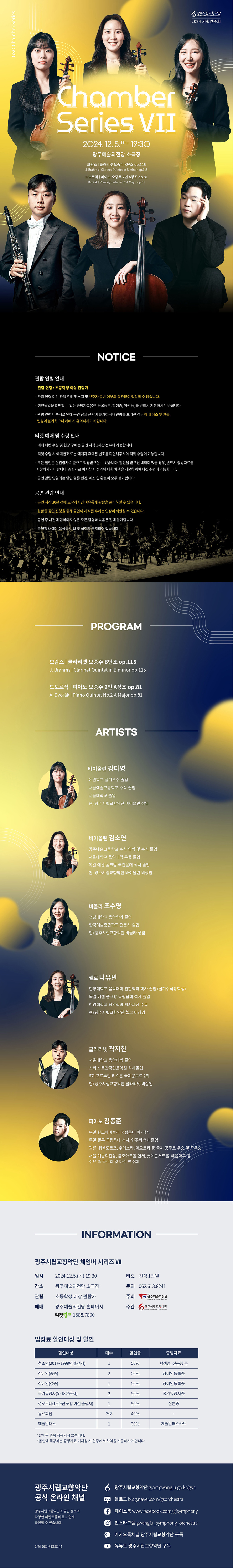 소개 이미지