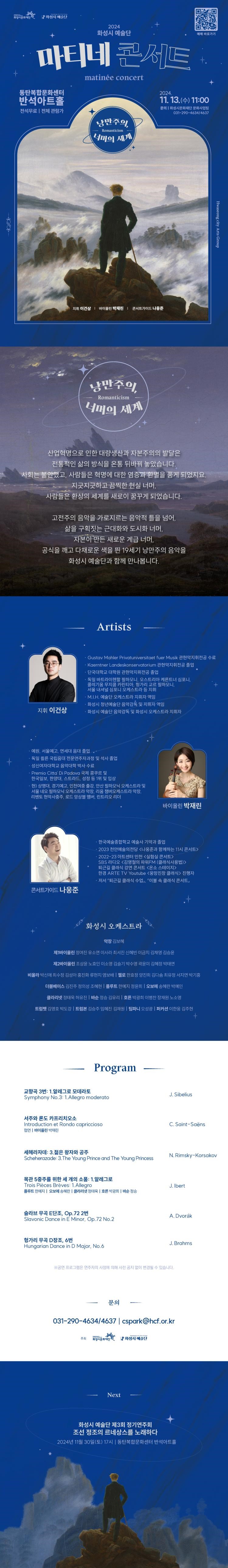 소개 이미지