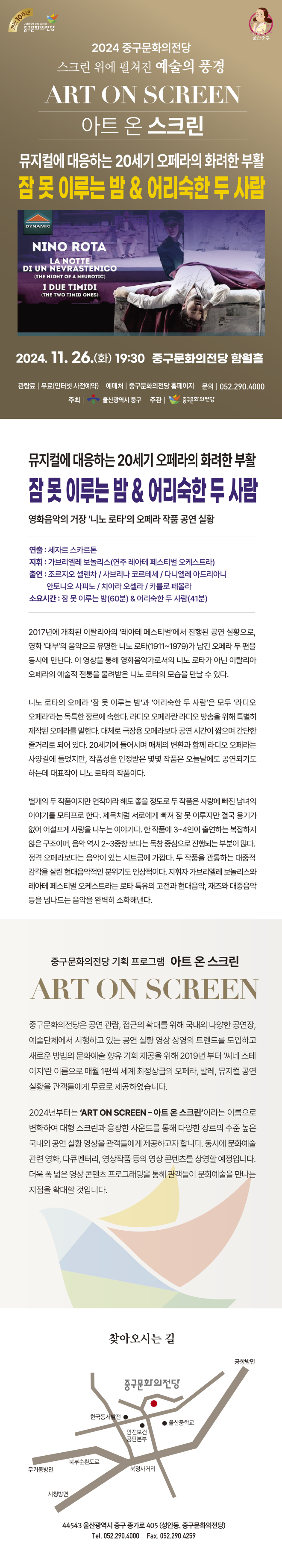 소개 이미지