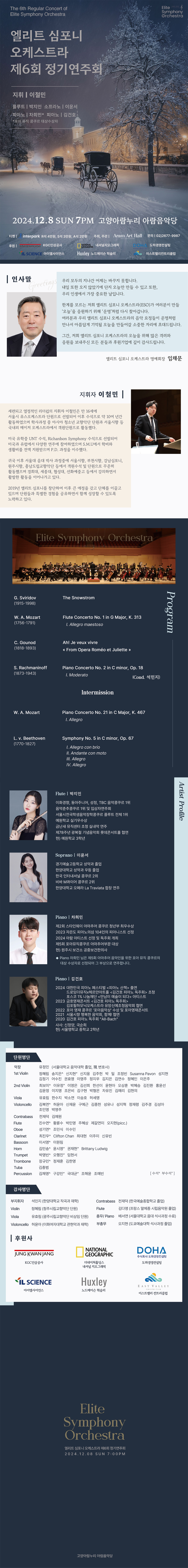 소개 이미지
