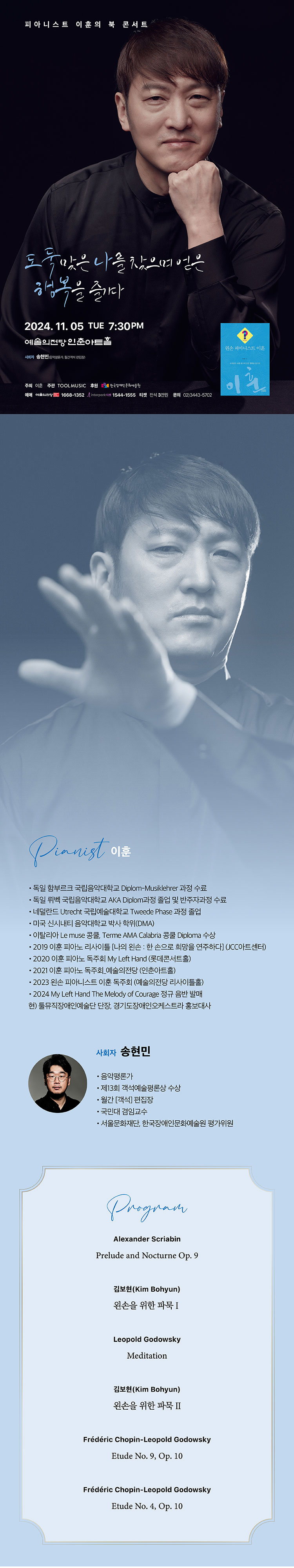 소개 이미지