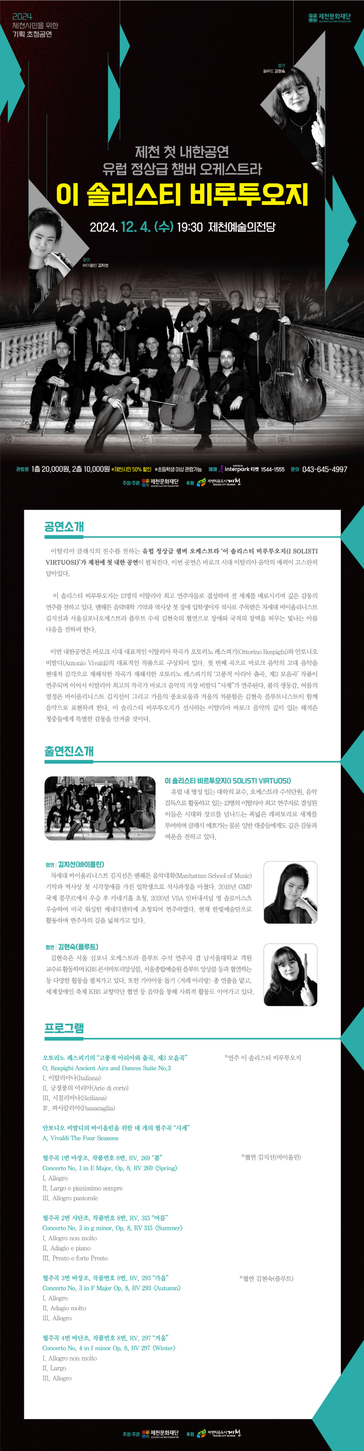 소개 이미지