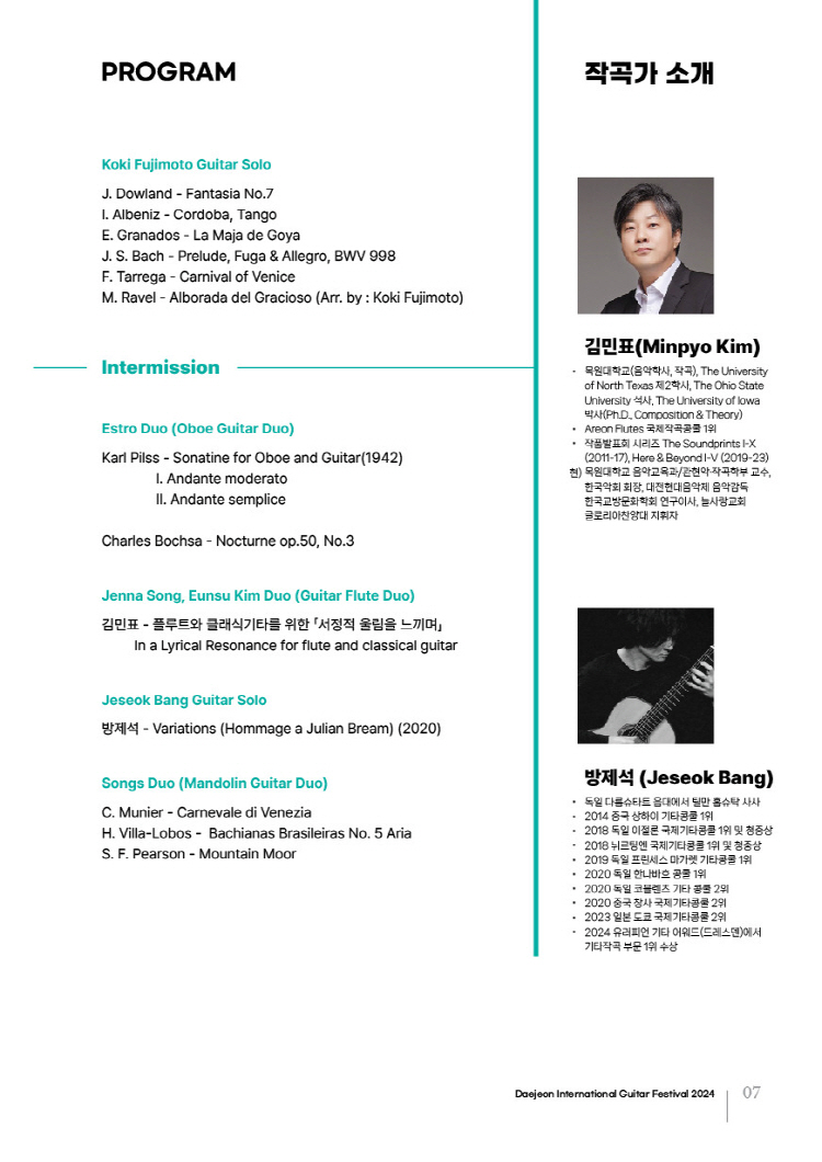 소개 이미지