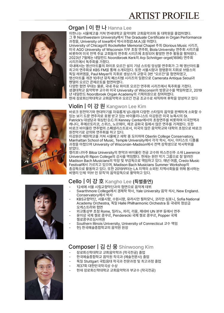 소개 이미지