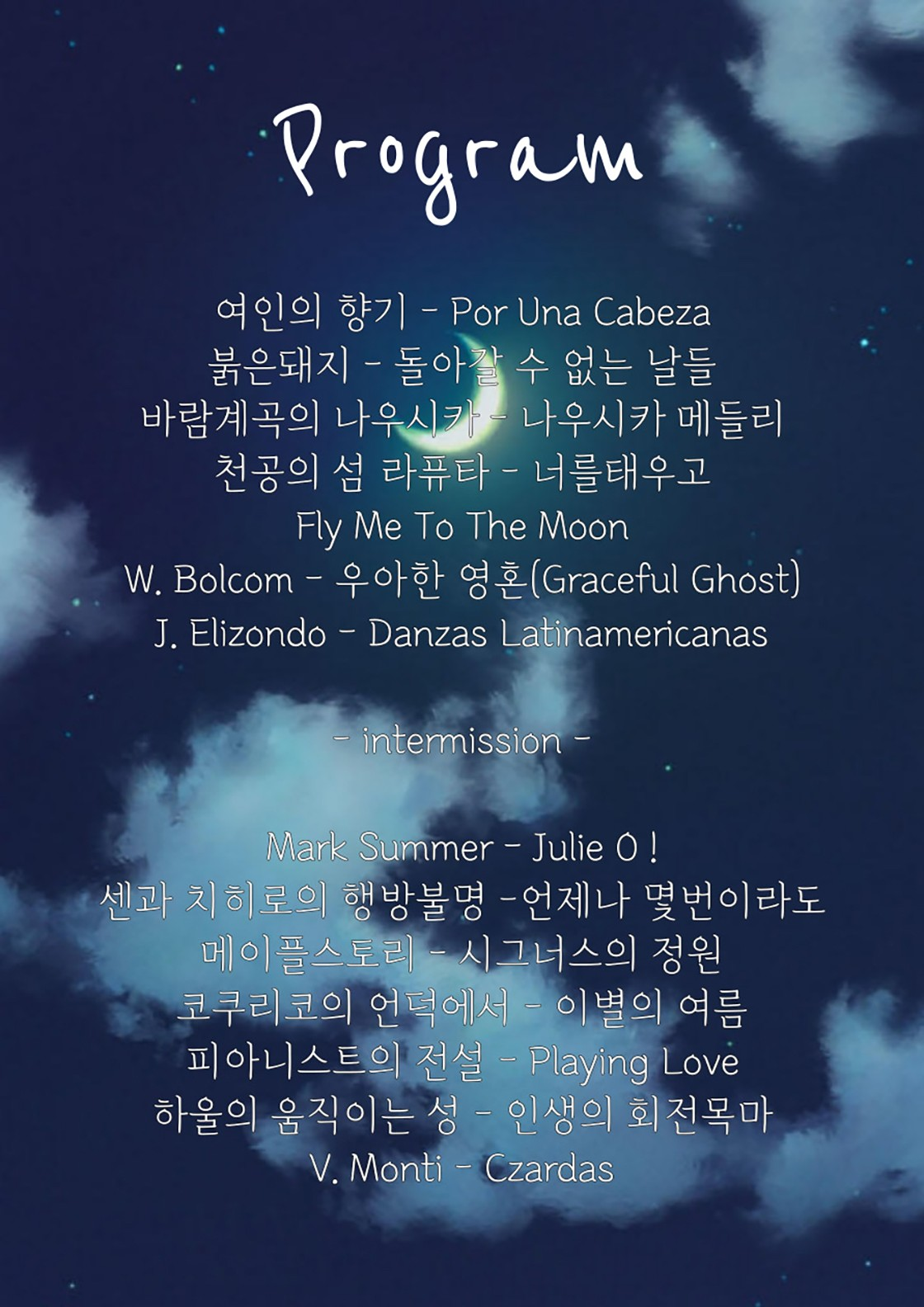 소개 이미지