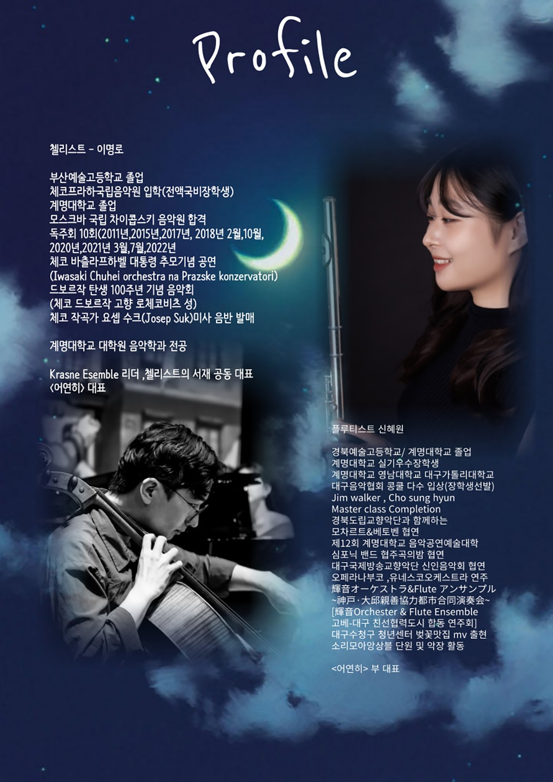 소개 이미지