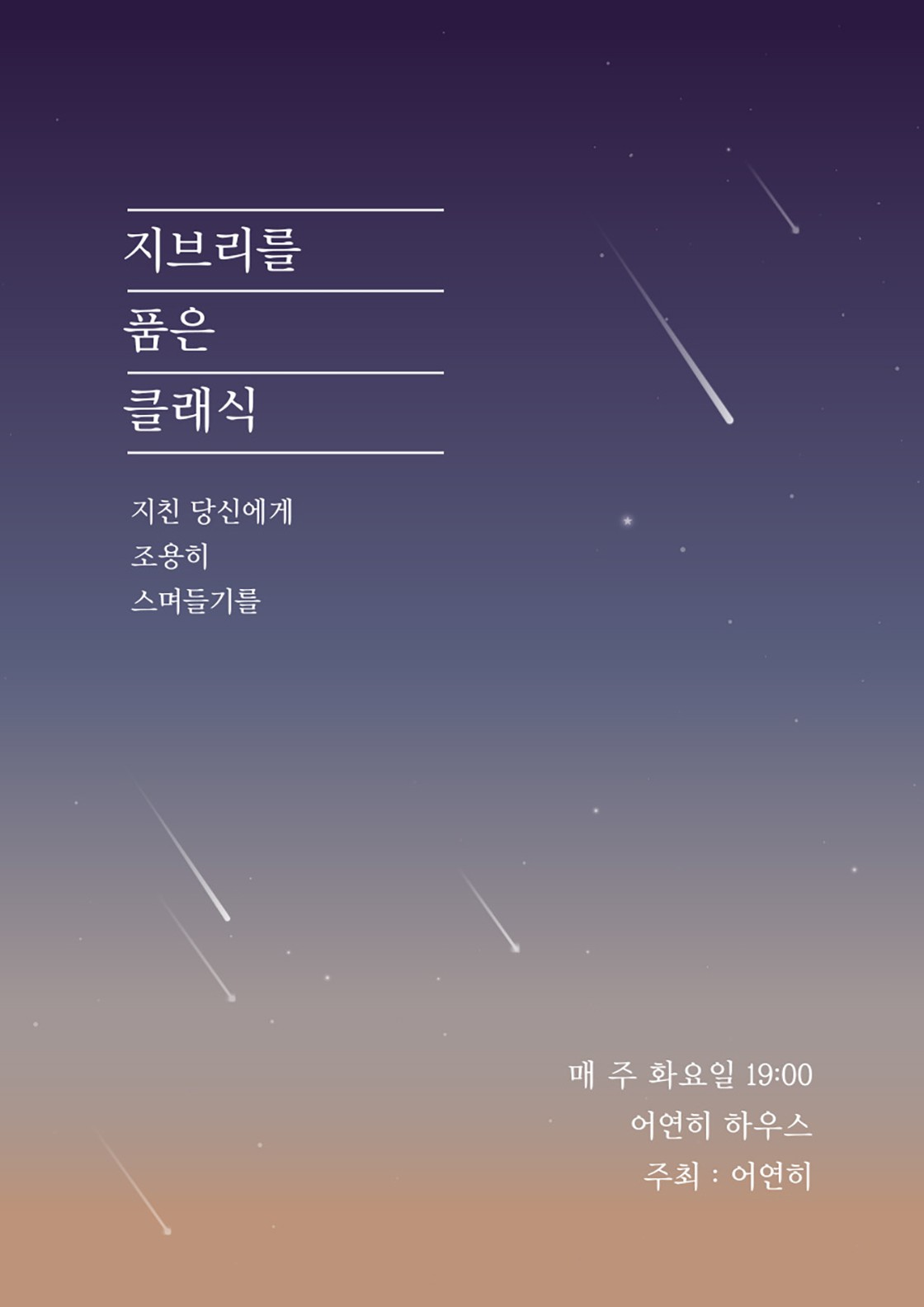 소개 이미지