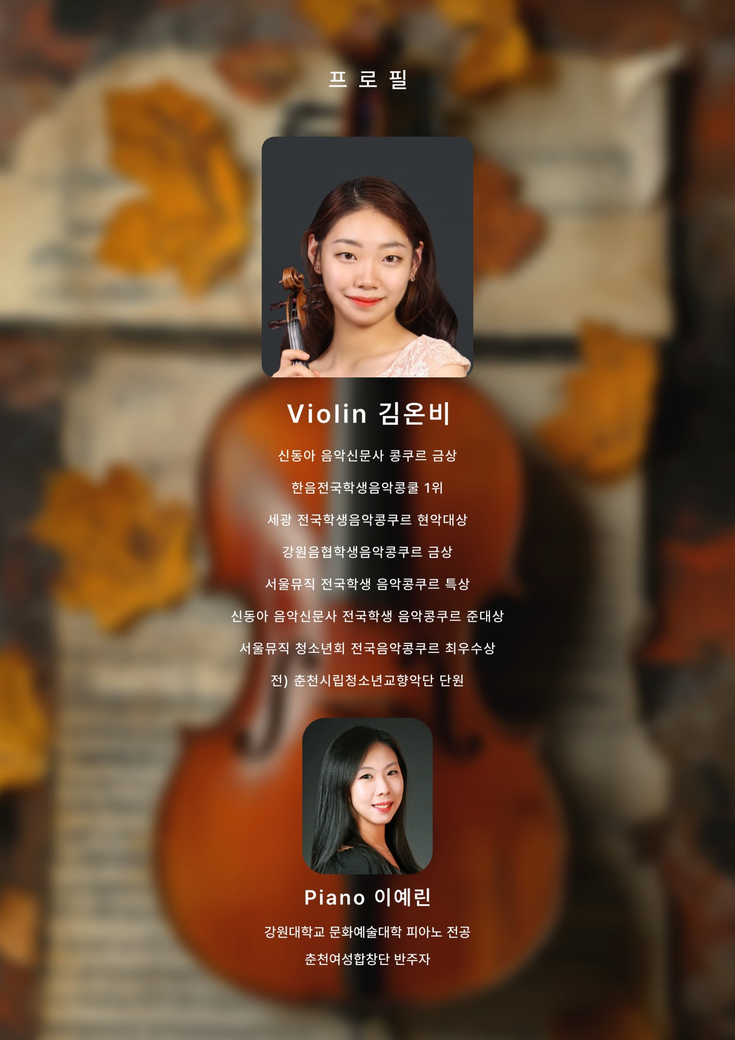 소개 이미지