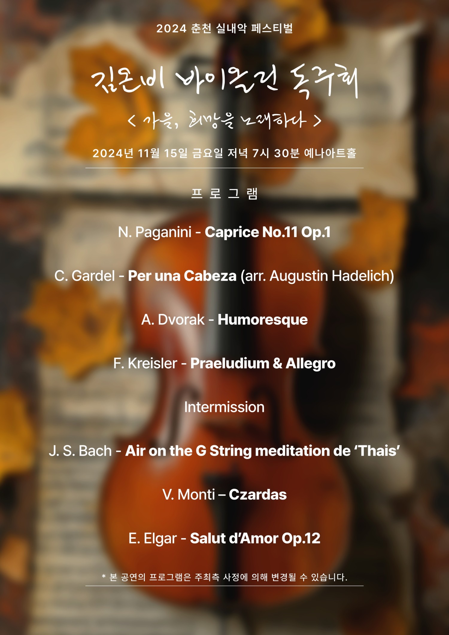 소개 이미지