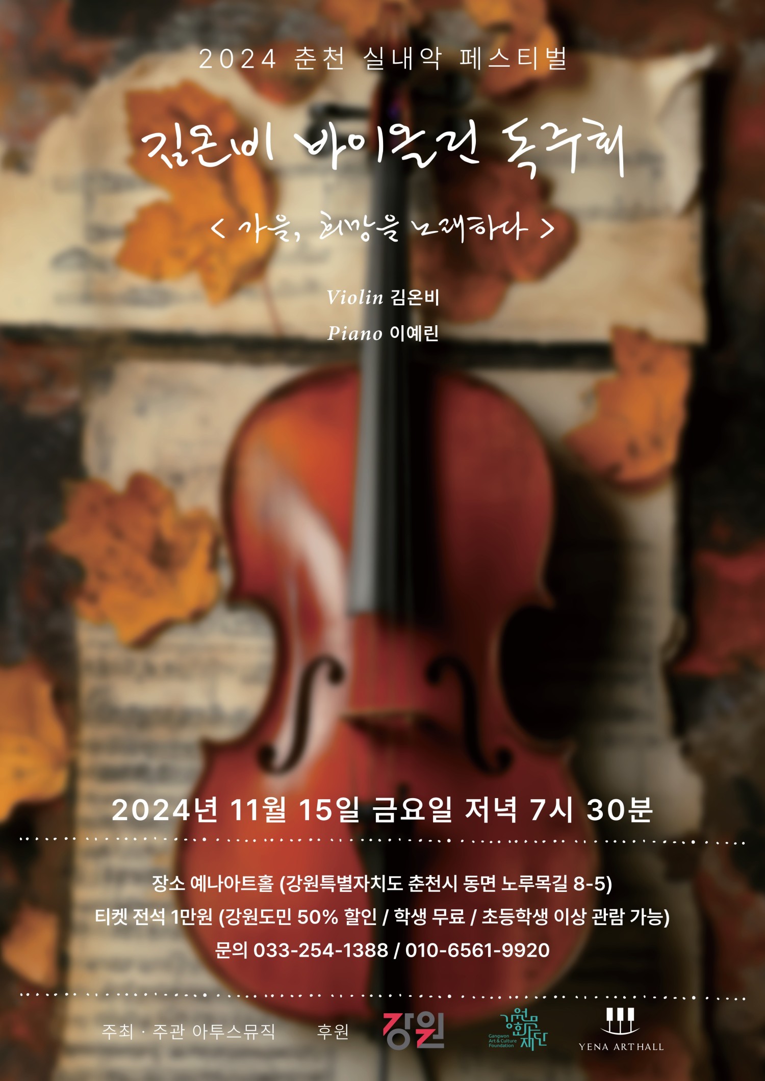 소개 이미지
