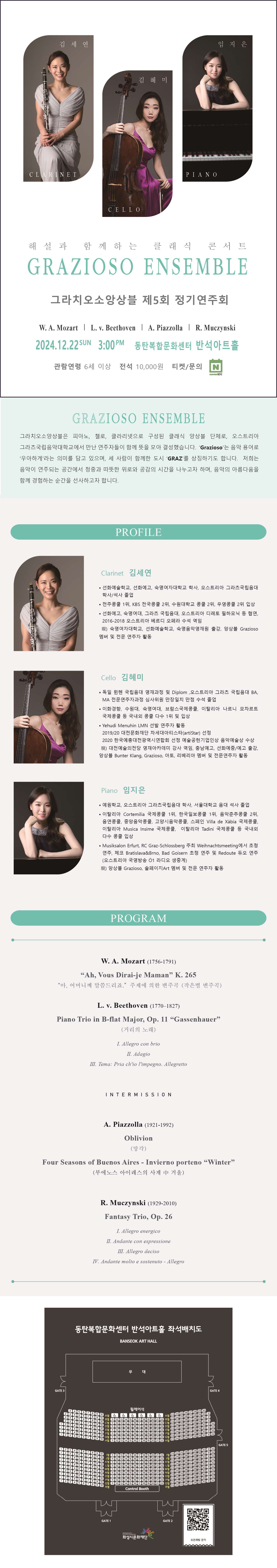 소개 이미지