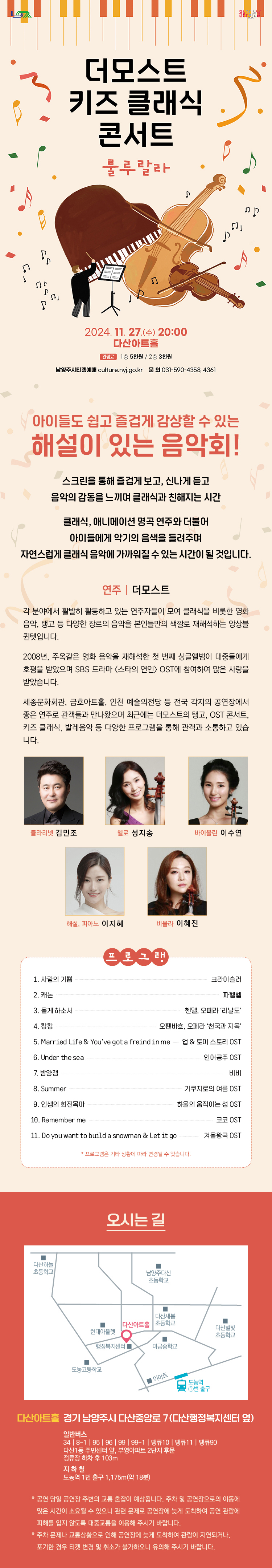 소개 이미지
