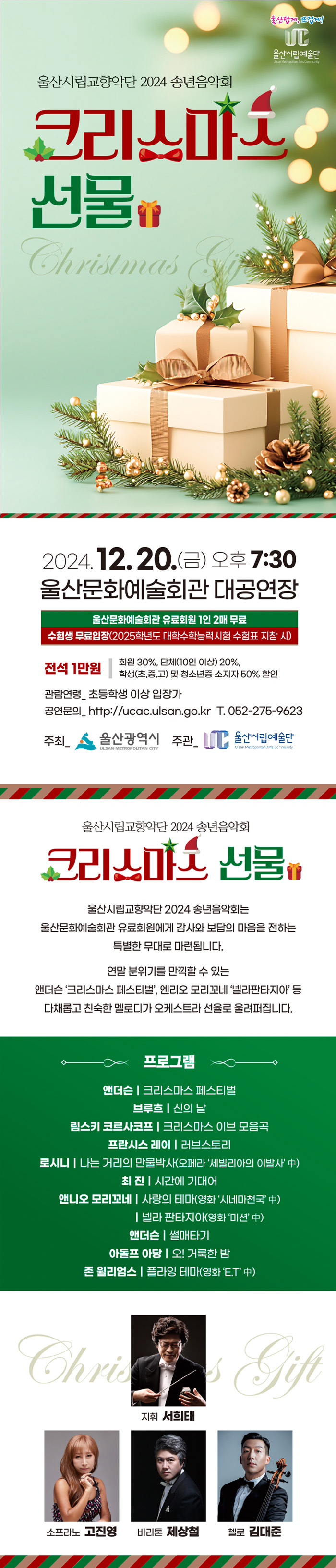 소개 이미지