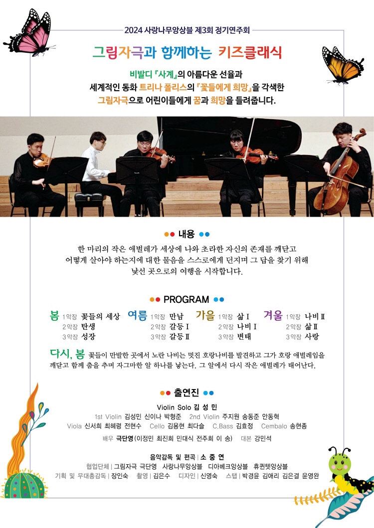 소개 이미지
