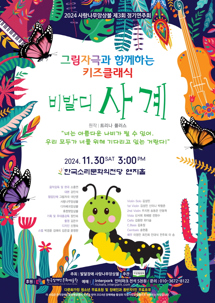 소개 이미지