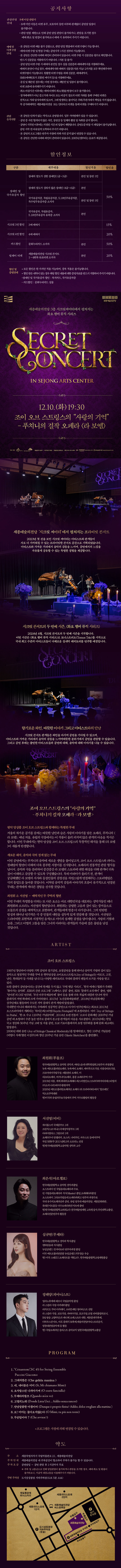 소개 이미지