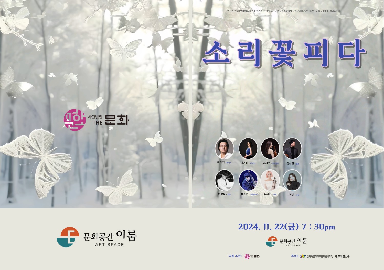 소개 이미지