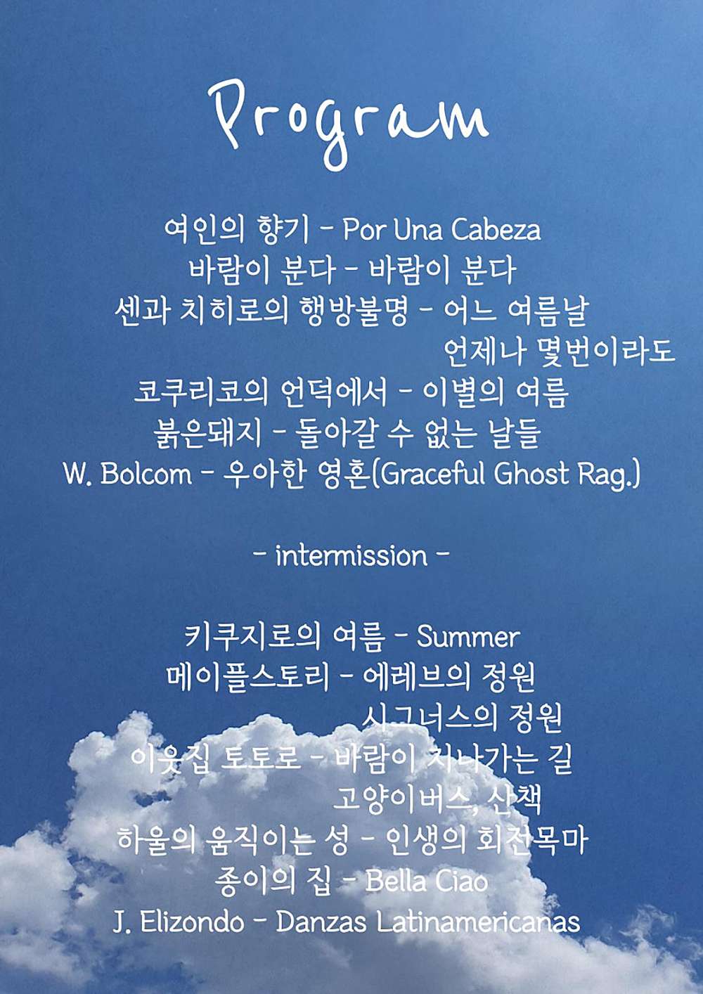 소개 이미지