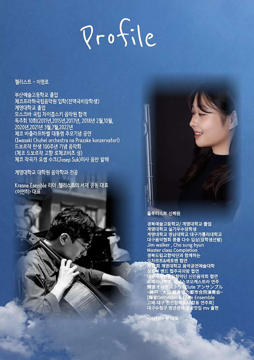 소개 이미지