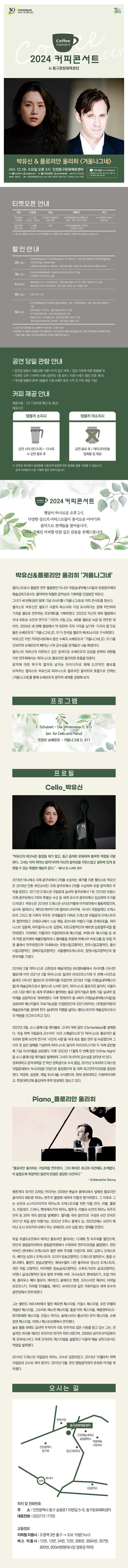 소개 이미지