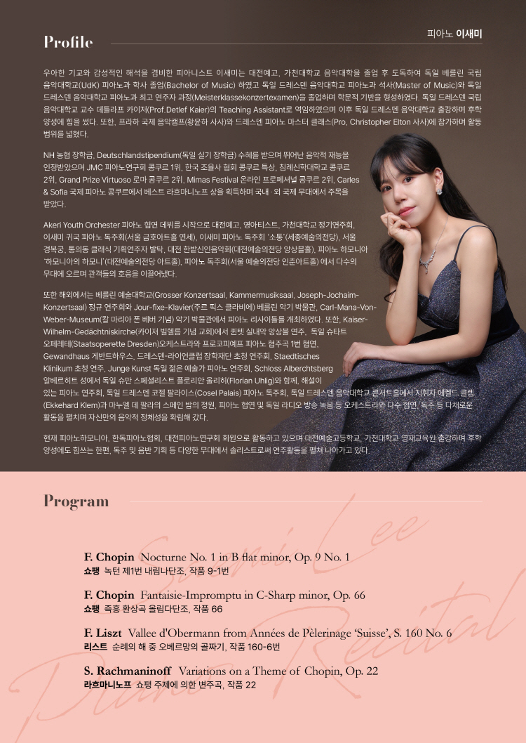 소개 이미지