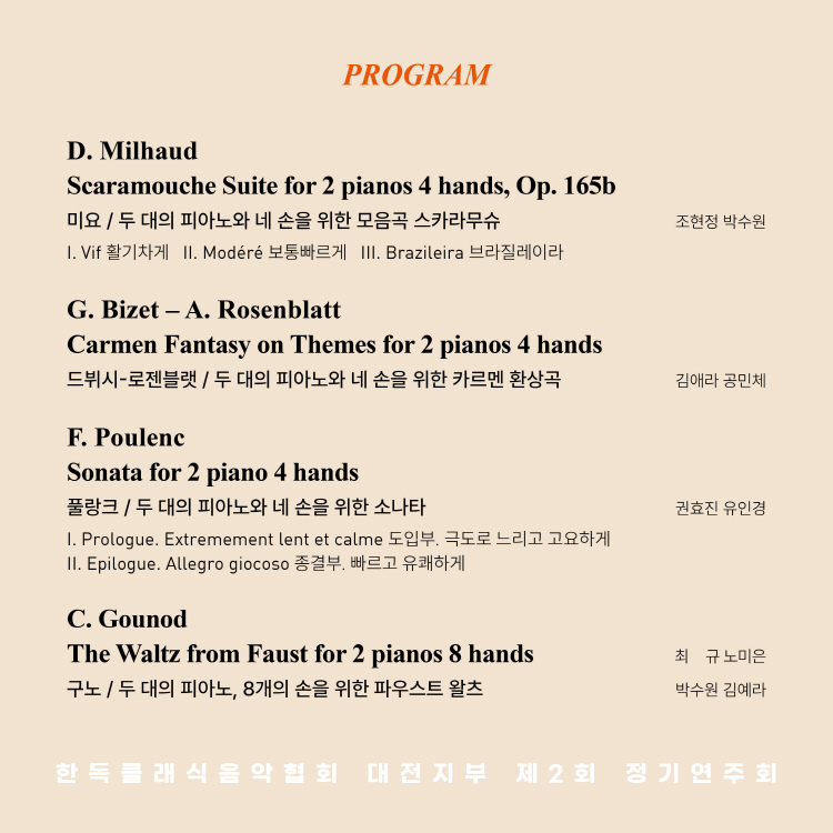소개 이미지