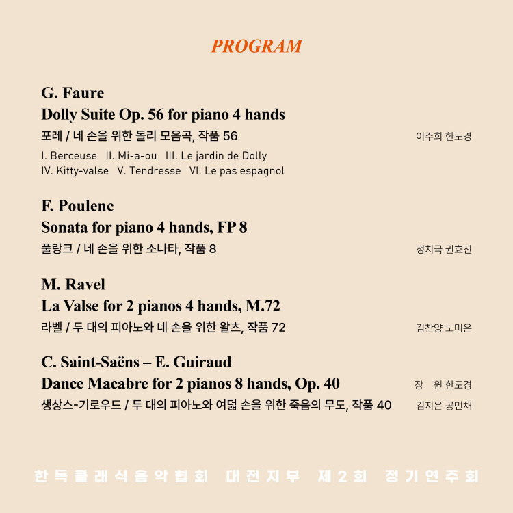 소개 이미지