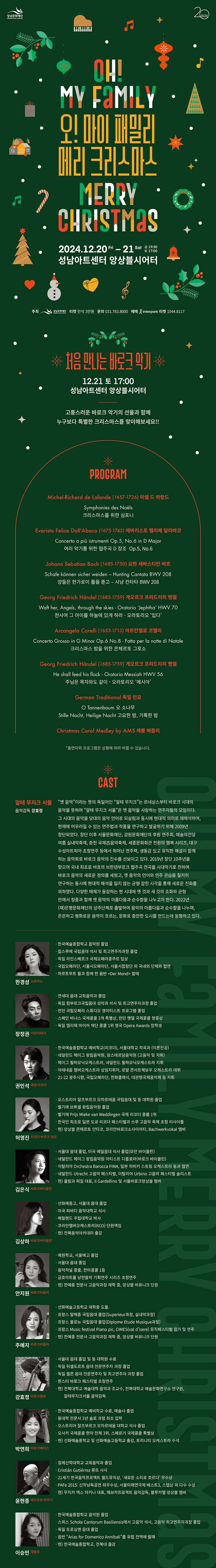 소개 이미지
